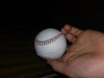 Daiktas beisbolo kamuoliukas