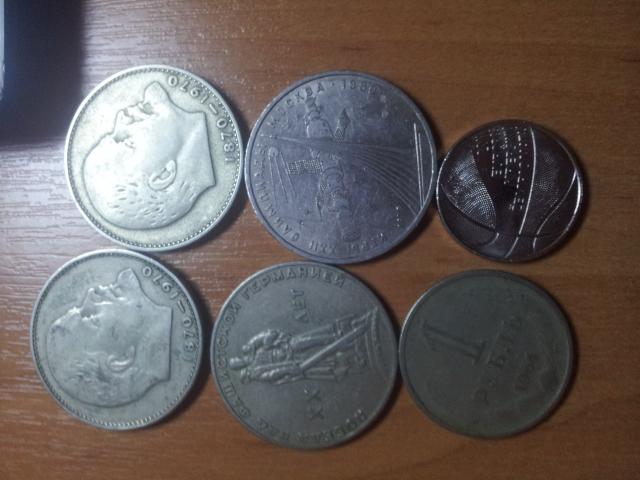 Daiktas Proginiai litai ir rubliai