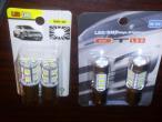Daiktas LED lemputes automobiliams