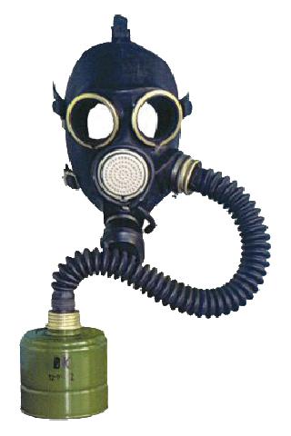 Daiktas Reikia dujokaukė 4 ir 3 dydžio ieškau 