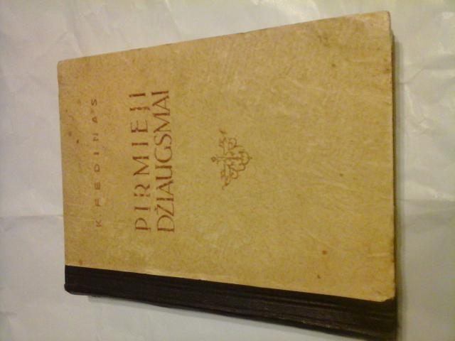 Daiktas Pirmieji džiaugsmai