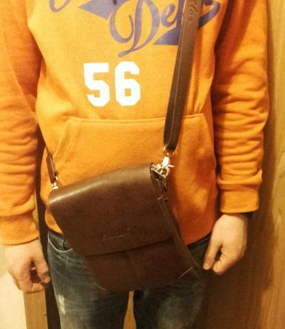 Daiktas Nauja vyriska rankine