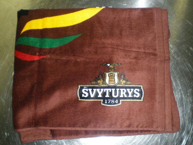 Daiktas Rankšluostis