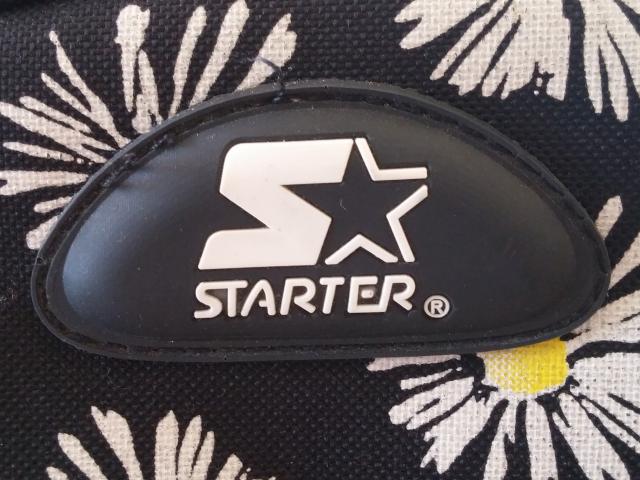 Daiktas Kuprinė su ramunėlėmis