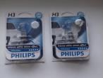Daiktas Philips H3 xenon lemputės