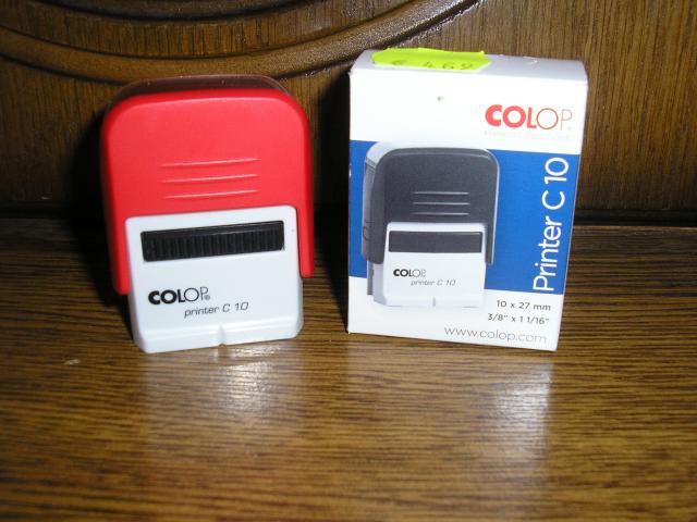 Daiktas Antspaudas, be kempineles