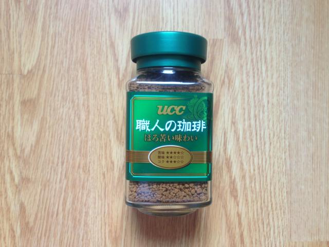 Daiktas nauja kava is Japonijos