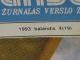 Zurnalas Aljansas 1993 balandis 4 Vilnius - parduoda, keičia (2)
