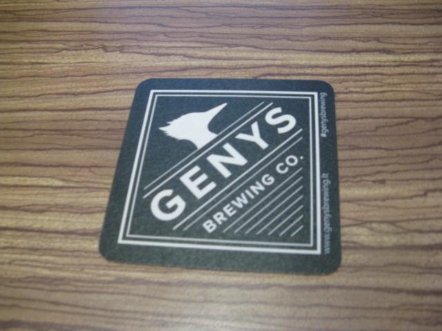 Daiktas Alaus padekliukas Genys