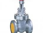 Daiktas Gate Valves Suppliers in Kolkata