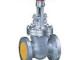 Gate Valves Suppliers in Kolkata Vilnius - parduoda, keičia (1)