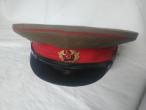 Daiktas Militaristinė kepurė