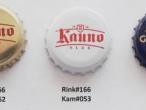 Daiktas Alaus butelių kamšteliai Rink#166