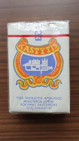 Daiktas Kolekcinis cigarečių pakelis