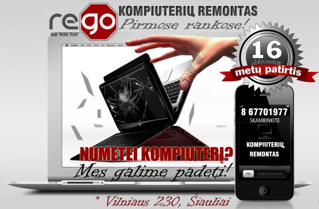 Daiktas Telefonų, kompiuterių, navigacijų, planšečių sudužusių ekranų keitimas, pardavimas