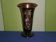 Labai grazi bronzine ranku darbo vazele (vaza) su raizytomis gelemis ir lapeliais Kėdainiai - parduoda, keičia (1)