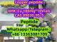 Copper peptide Ghk-cu 100mg*10Vials 89030-95-5 Kaunas - parduoda, keičia (1)