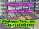 Vesugen 20mg Vial Peptide Injectoion Kaunas - parduoda, keičia (1)