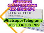 Daiktas cas 37148-27-9 Clenbuterol 40mcg*100Tablets