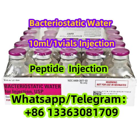 Daiktas Bacteriostatic Water (bac）10ml/1vials Injection