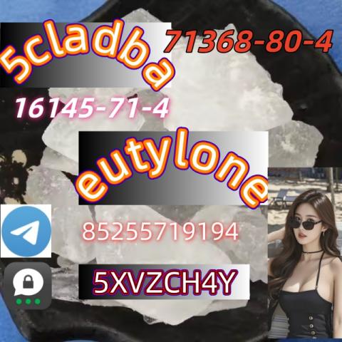Daiktas Telegram+85255719194 eu 5cladba 119276-01-6   71368-80-4