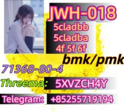 Daiktas Telegram+85255719194 eu 5cladba 119276-01-6   71368-80-4
