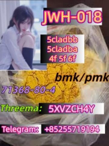 Daiktas Telegram+85255719194 eu 5cladba 119276-01-6   71368-80-4