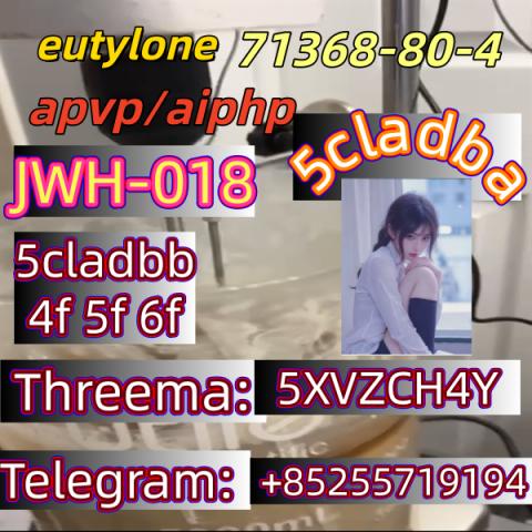 Daiktas Telegram+85255719194 eu 5cladba 119276-01-6   71368-80-4