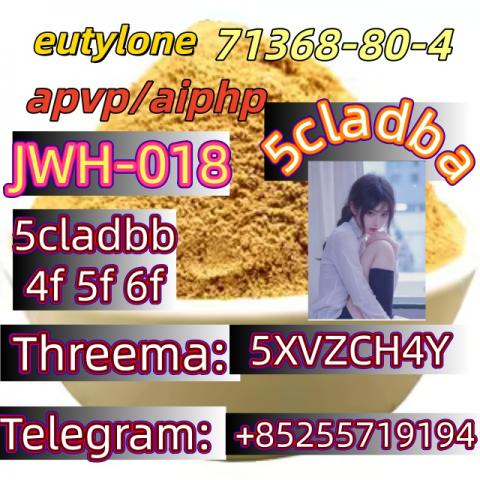 Daiktas Telegram+85255719194 eu 5cladba 119276-01-6   71368-80-4