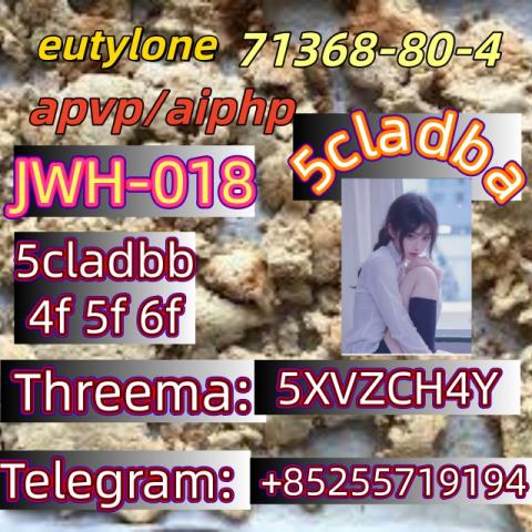 Daiktas Telegram+85255719194 eu 5cladba 119276-01-6   71368-80-4