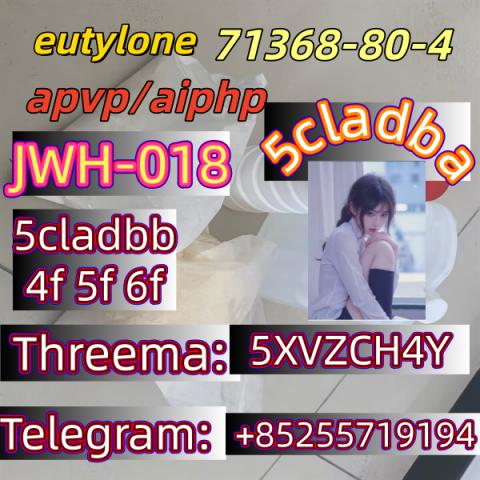 Daiktas Telegram+85255719194 eu 5cladba 119276-01-6   71368-80-4