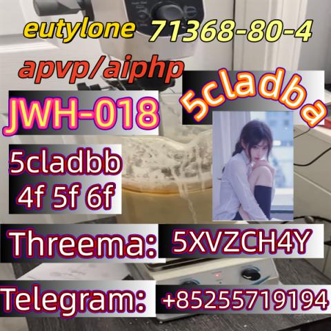 Daiktas Telegram+85255719194 eu 5cladba 119276-01-6   71368-80-4