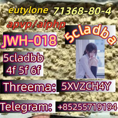 Daiktas Telegram+85255719194 eu 5cladba 119276-01-6   71368-80-4