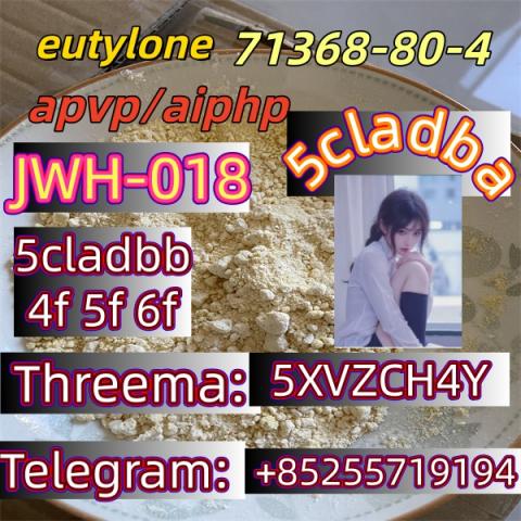 Daiktas Telegram+85255719194 eu 5cladba 119276-01-6   71368-80-4