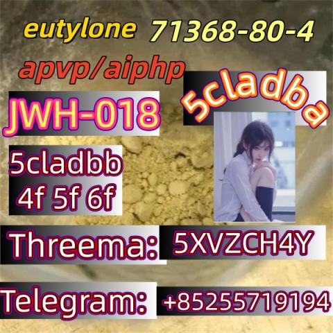 Daiktas Telegram+85255719194 eu 5cladba 119276-01-6   71368-80-4