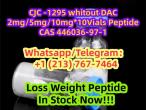 Daiktas Cjc -1295 whitout dac 2mg/5mg/10mg*10vials peptide cas 446036-97-1