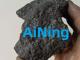 Daiktas High-sulfur coke High Carbon