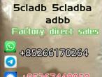 Daiktas Low price 5cladba 5cladbb 5cl whatsapp/telegram:+85266170264