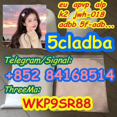 Daiktas How to buy 5cladba 5f-adb adbb 5cl-adb-a 5fadb