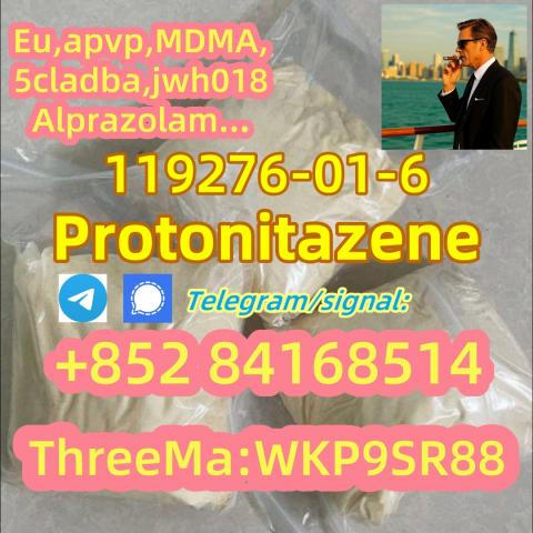 Daiktas Protonitazene 119276-01-6 Medetomidine Avizofone norflurazepam