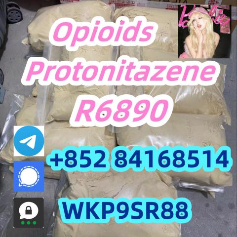 Daiktas Protonitazene Pyrazoolam Nitrazepam Medetomidine 86347-15-1