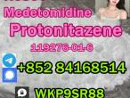 Daiktas etizolam fluOprazolam etomidate Medetomidine Protonitazene