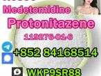Daiktas protonitazene hydrochloride etheritazene etomidate Medetomidine 