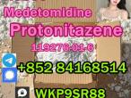 Daiktas Protonitazene butorphanol Medetomidine Nitrazepam