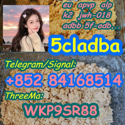 Daiktas 5cladba k2 sheets K2 paper 5cl-adb-a jwh018 adbb 5cladb-a K2 oil 