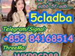 Daiktas 5cladba 5cl-adb-a China supplier 5cladb Raw material Adbb 5f-adb
