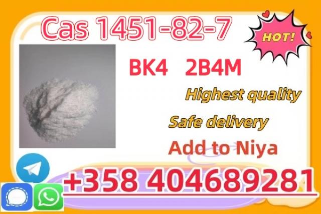 Daiktas Cas 1451-82-7