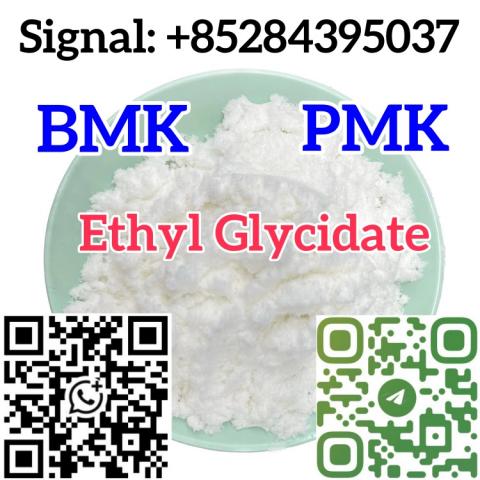 Daiktas Ethyl Glycidate pmk Powder cas 28578 for europe market