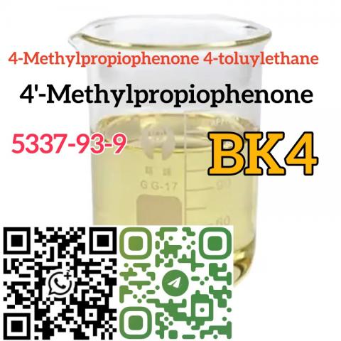 Daiktas Cas 5337-93-9 4-Methylpropiophenone 4-toluylethane BK4