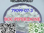 Daiktas purity powder 99% cas 79099-07-3 1-Boc-4-Piperidone